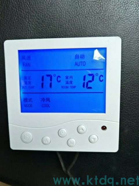 黑龍江液晶溫控器