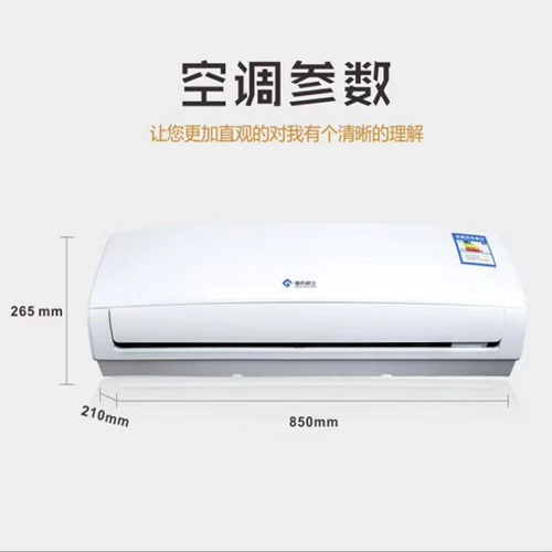安徽壁掛式風(fēng)機(jī)盤管@風(fēng)機(jī)盤管廠家@風(fēng)機(jī)盤管品牌@風(fēng)機(jī)盤管型