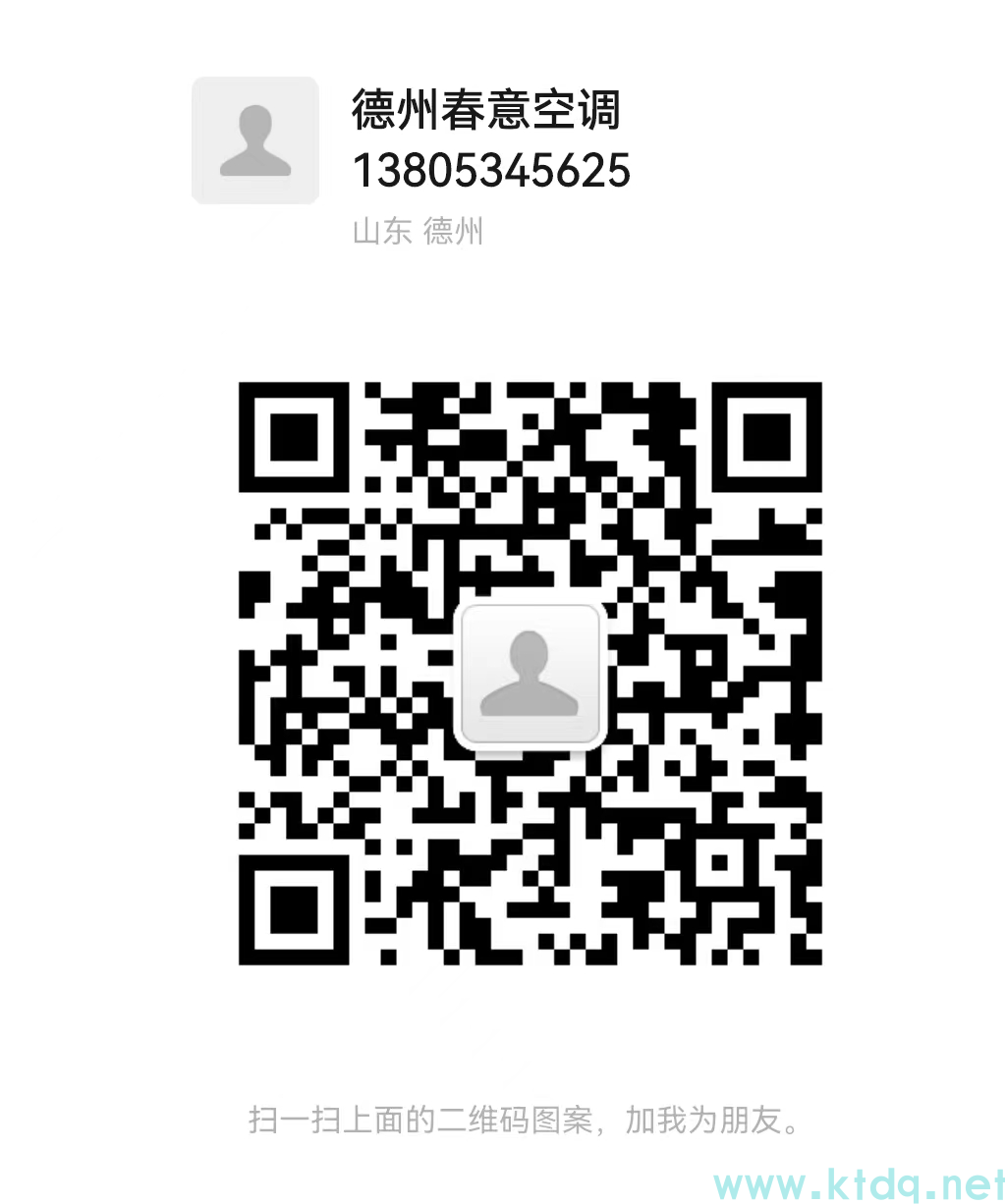 河北清洗風(fēng)機(jī)盤(pán)管水系統(tǒng)的Y型過(guò)濾器的具體步驟是什么？